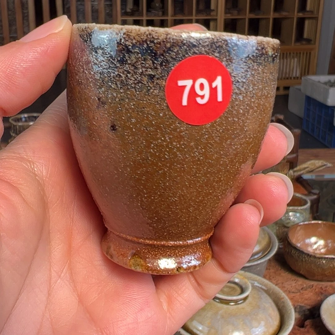 杯791柴烧主人杯特价