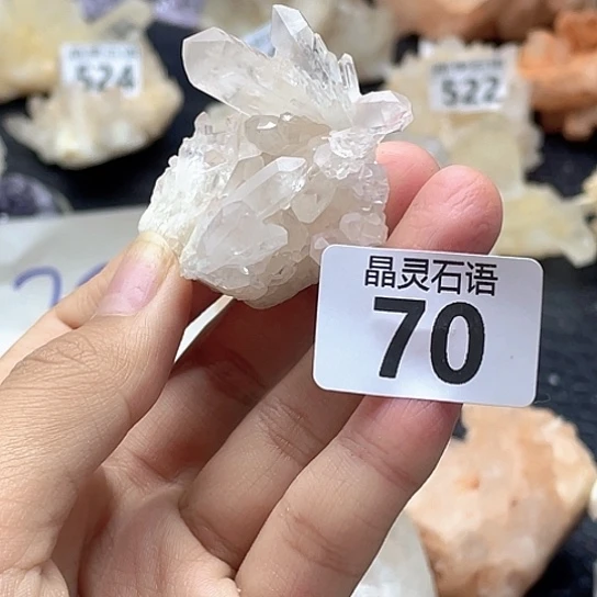 大型摆件（非配饰）未镶嵌水晶