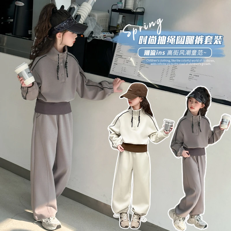 2025年春款女孩套装洋气潮款女童休闲运动两件套12-16岁大童春装