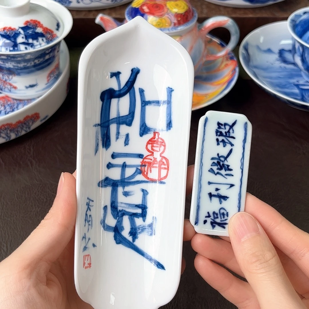 手绘高温瓷器瓷器