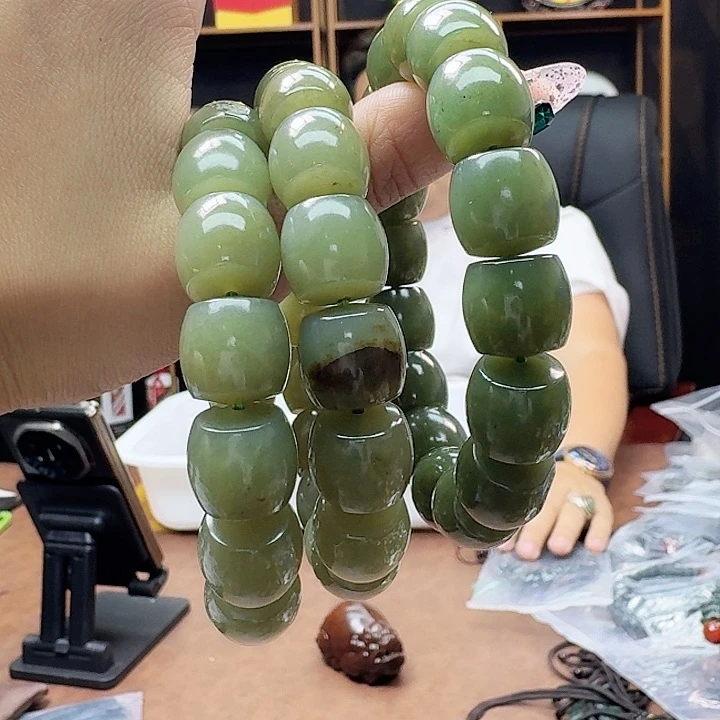 手链未镶嵌和田玉