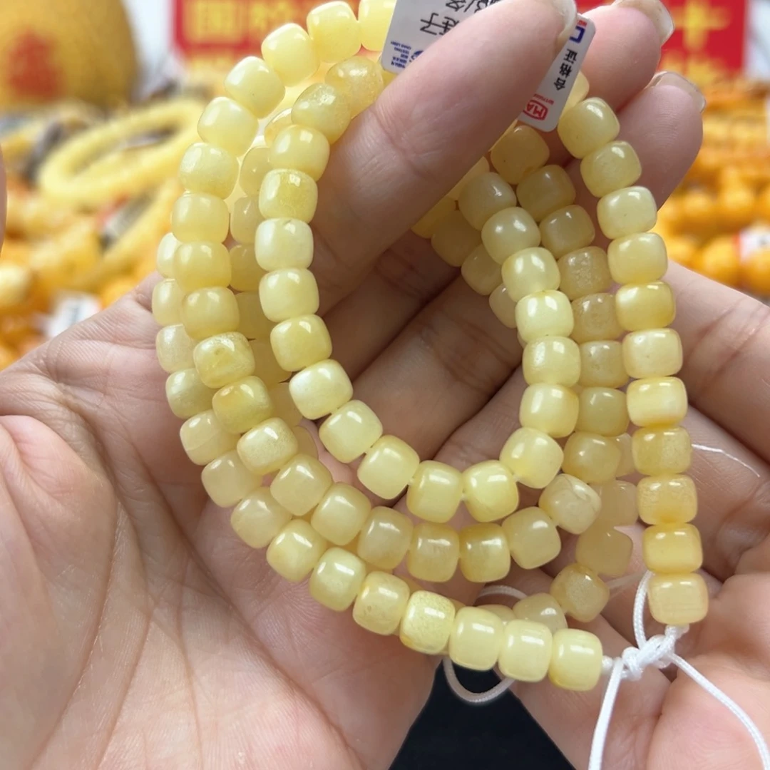 未镶嵌琥珀珠宝奇石