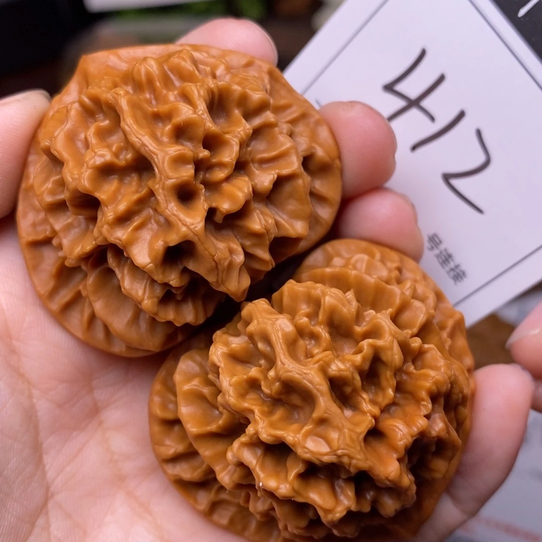 把件文玩核桃412帝王4.7