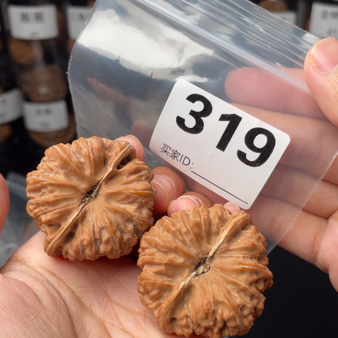 文玩核桃把件全品42凹底