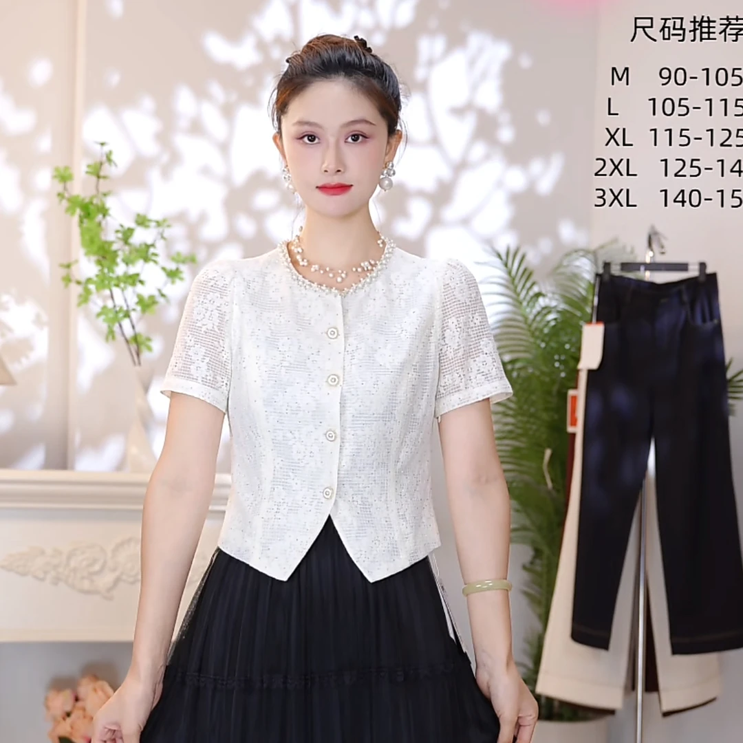 西西女装C11-C20显瘦通勤气质连衣裙外套