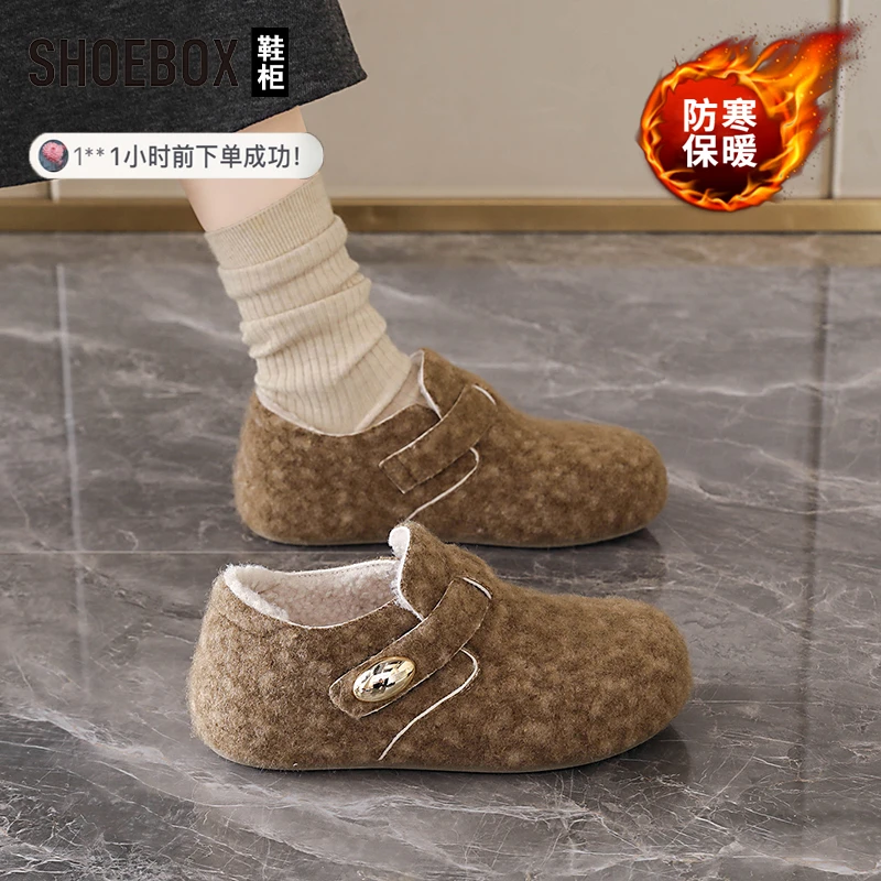 SHOEBOX鞋柜厚底毛呢勃肯鞋女2025秋冬新款加绒保暖棉鞋雪地靴