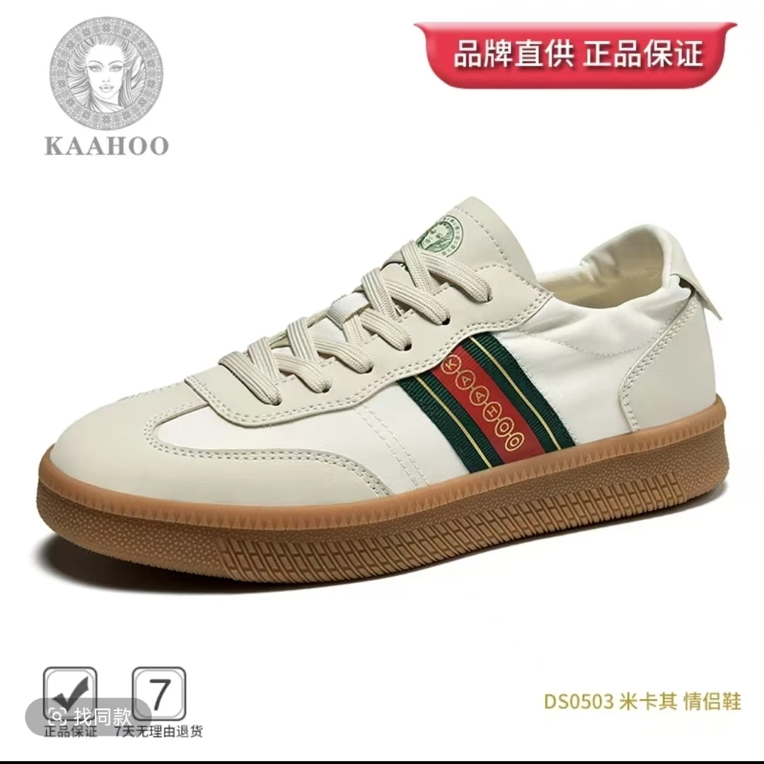 DS-0503男女同款透气潮流舒适百搭时尚休闲鞋