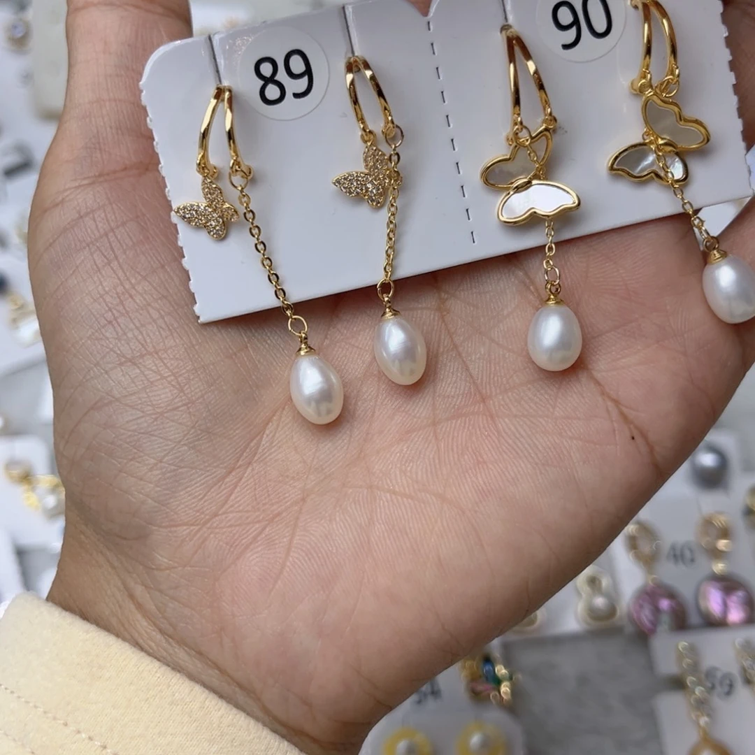 芭***乐戒指合金淡水珍珠