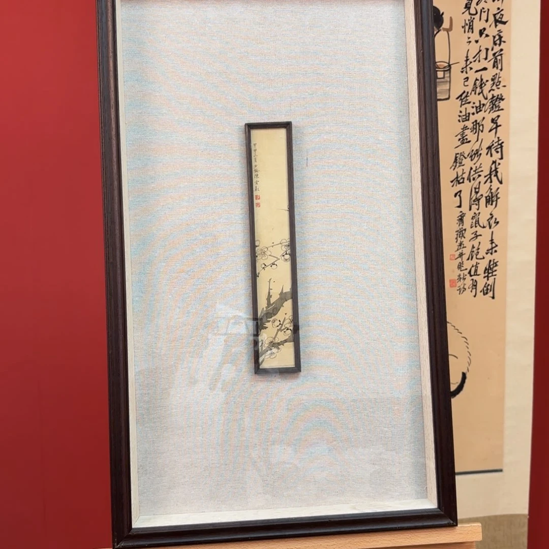 国画666666666666