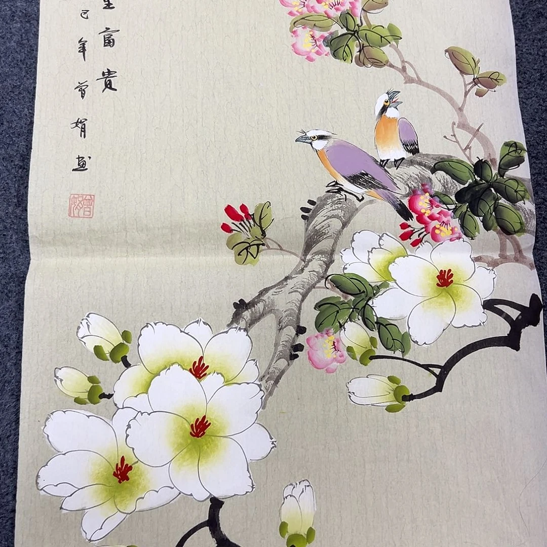国画W精品国画书画