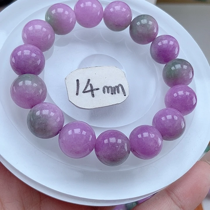 翡翠手链未镶嵌手链