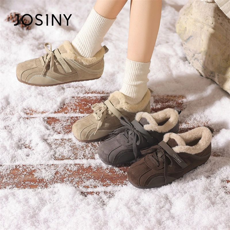 卓诗尼加绒德训鞋女2025冬季新款爆款加厚保暖棉鞋增高厚底休闲鞋