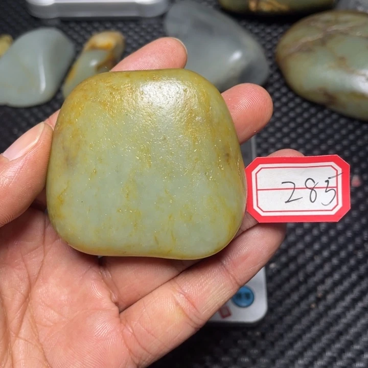 颈饰未镶嵌和田玉285