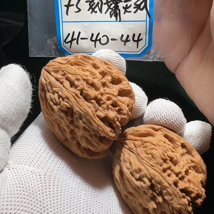 吊坠文玩核桃南疆奶嘴天残0003