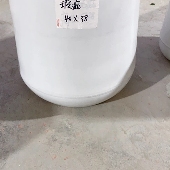 甜*高温烧制默认瑕疵
