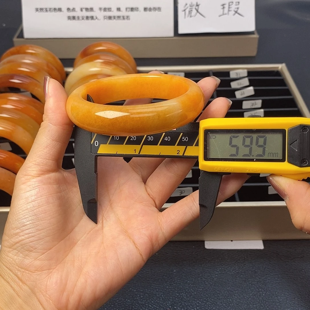 未镶嵌石英质玉（黄龙玉）手镯15号茄子山金沙老油红如血黄龙