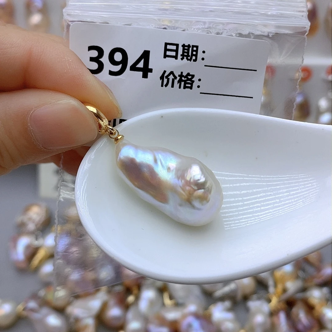 未镶嵌淡水珍珠吊坠