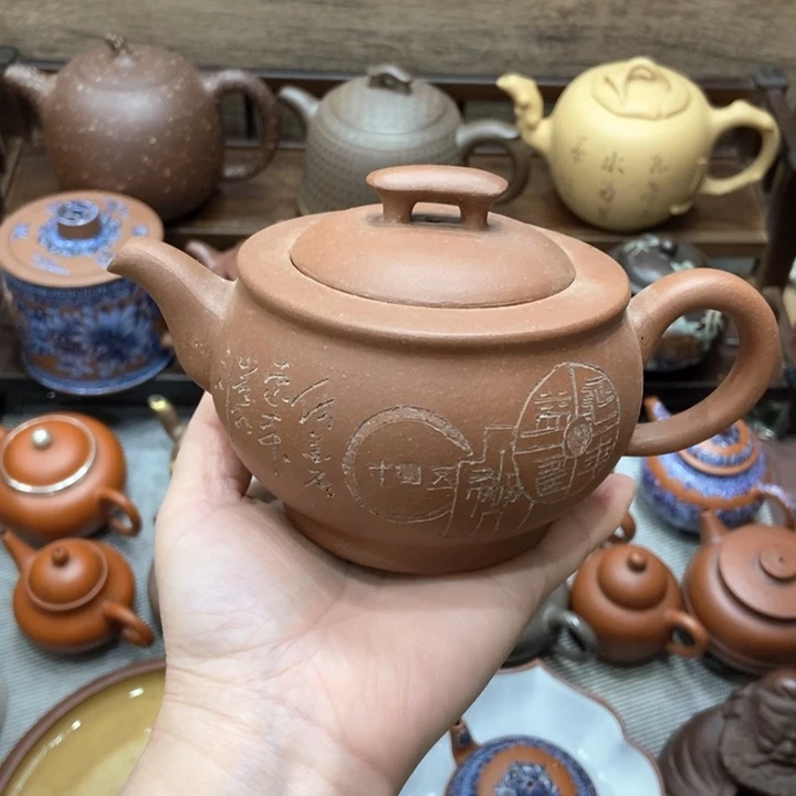 紫砂茶壶壹****4紫砂紫砂
