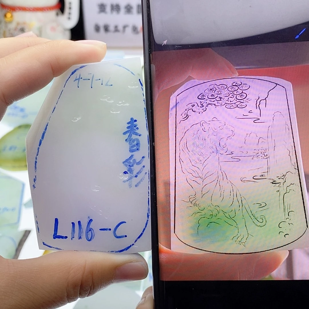 未镶嵌定制翡翠纯天然