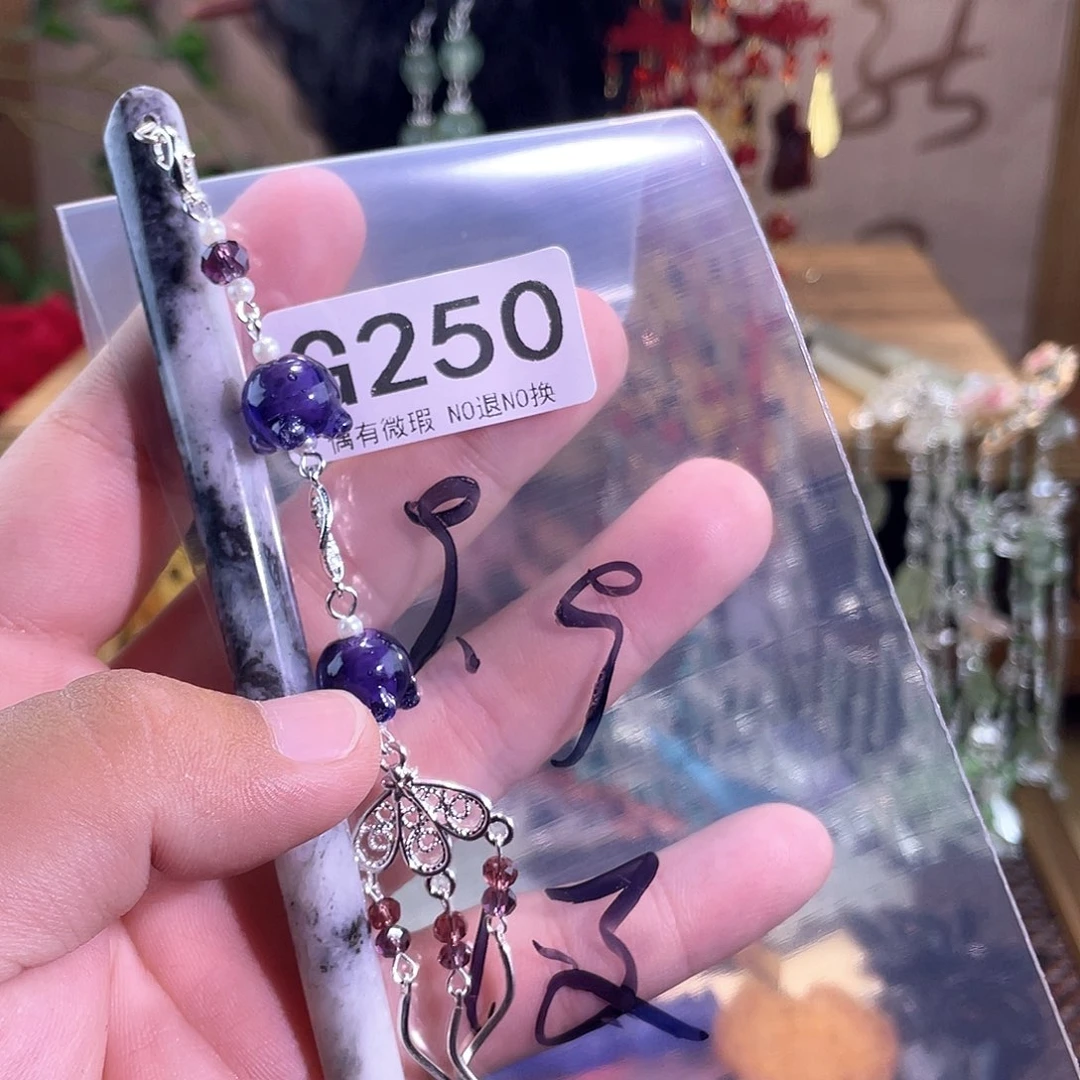 冬***雪蛇纹石玉未镶嵌发饰