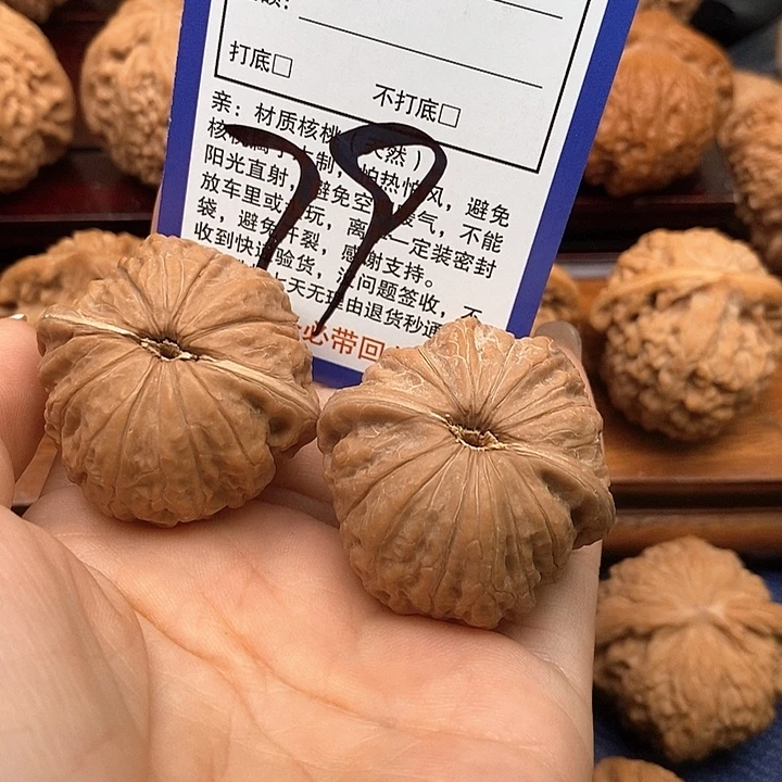 吊坠桃核铁锤狮子头38