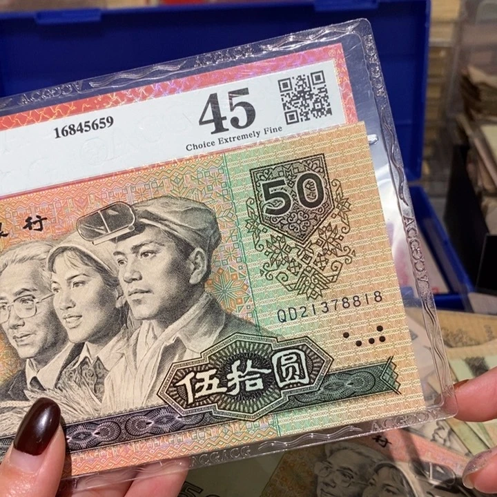 闪购链接8888888888881