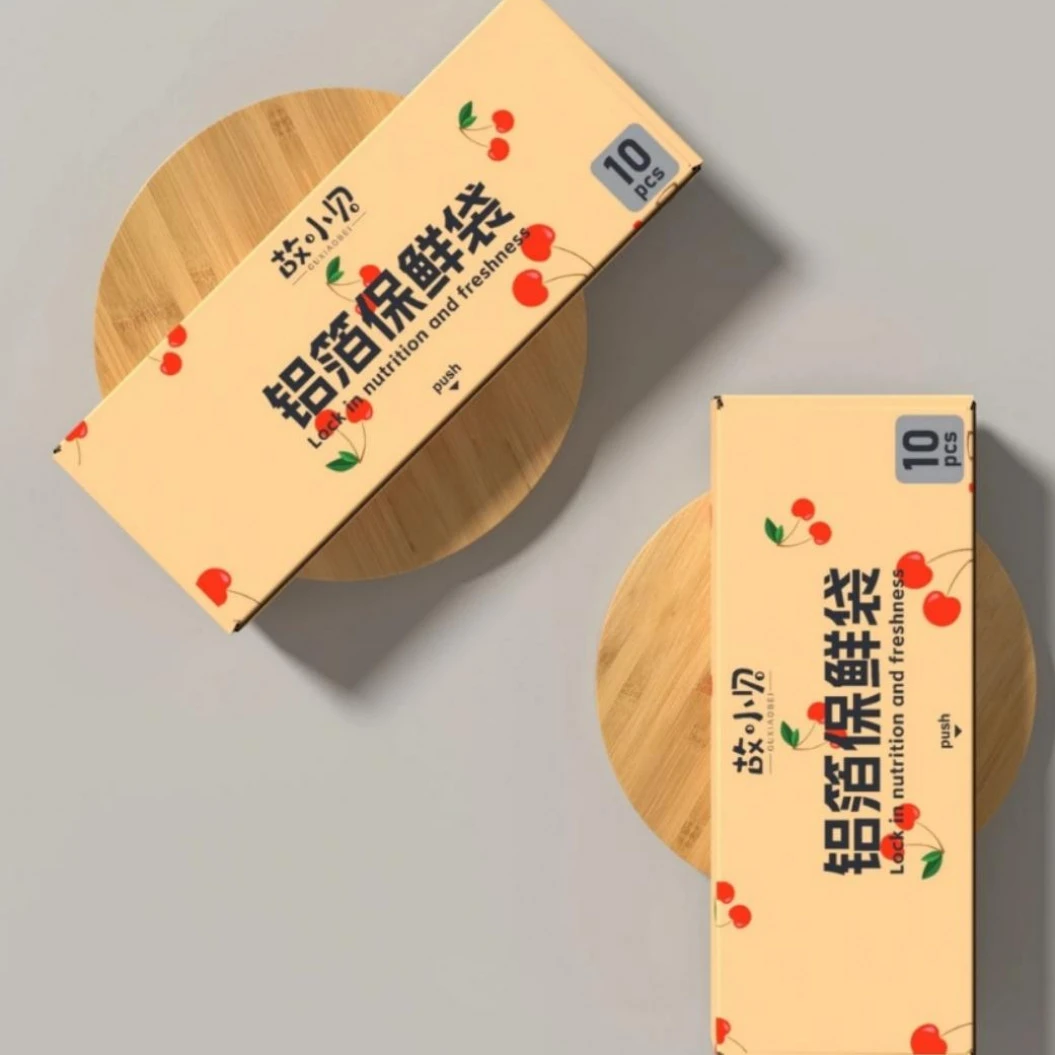 【捡漏福利】铝箔保鲜袋防水家用 加厚