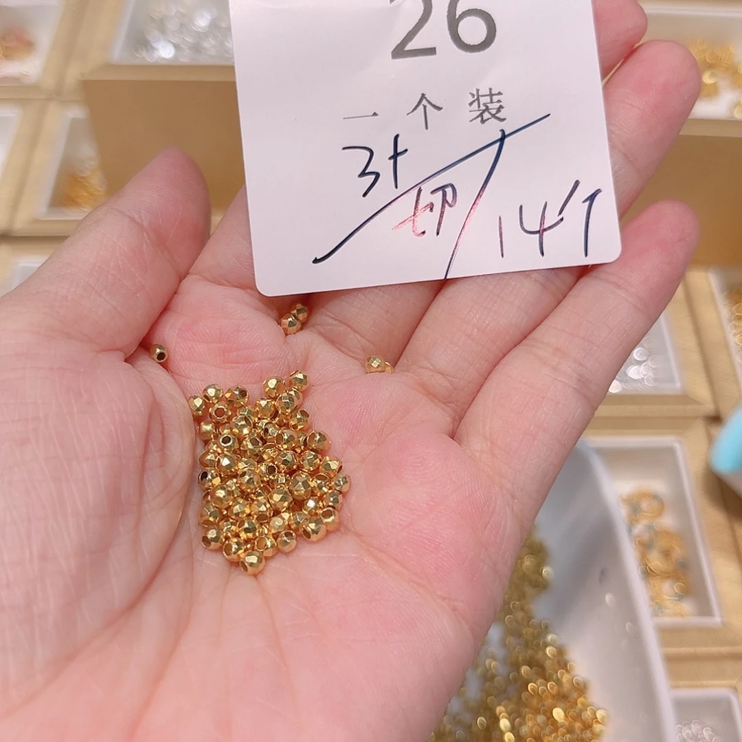 925银26 。