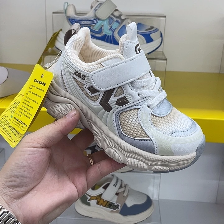 PU5D501米咖27码内长约16.5厘米