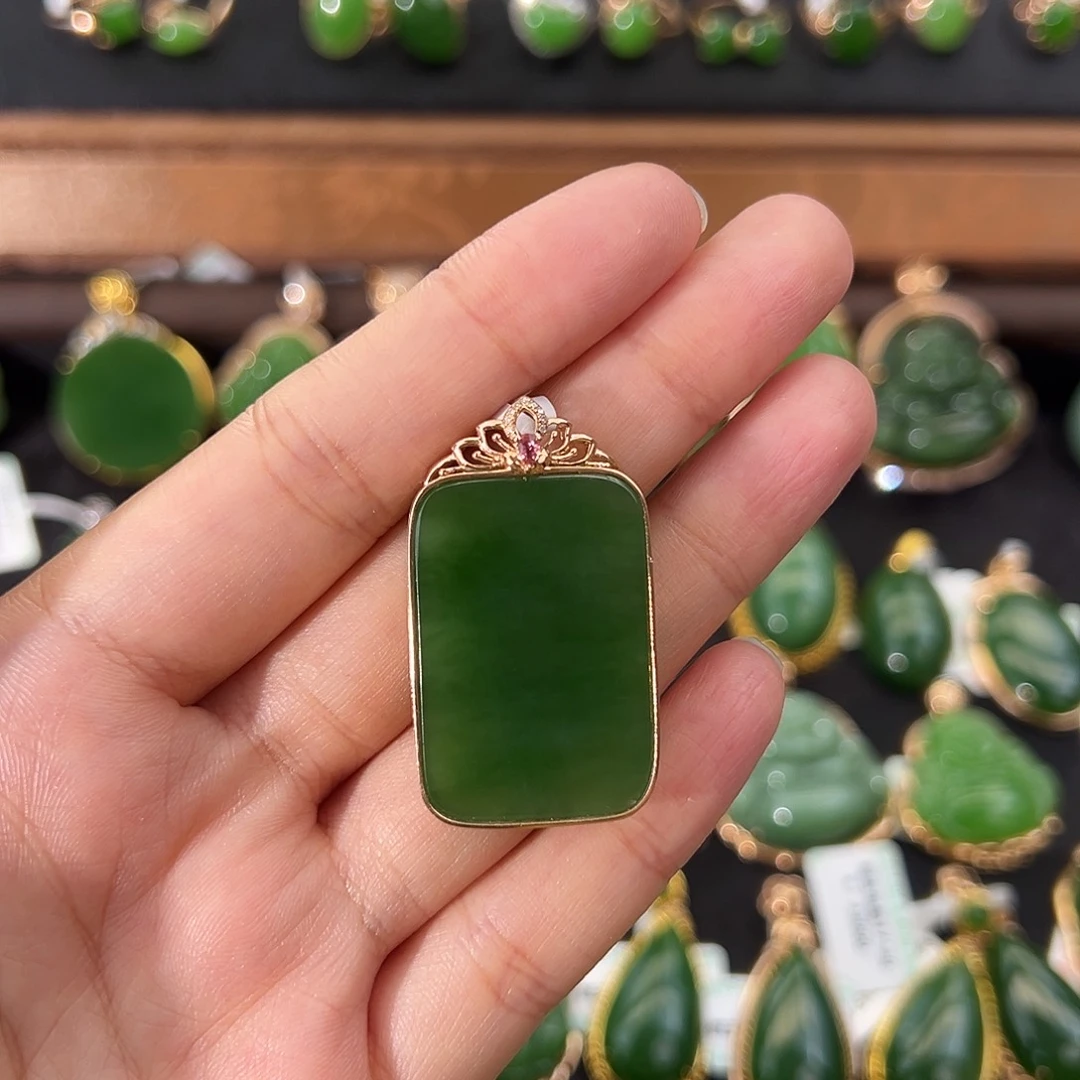 和田玉（碧玉）18K金镶嵌吊坠(不含链)