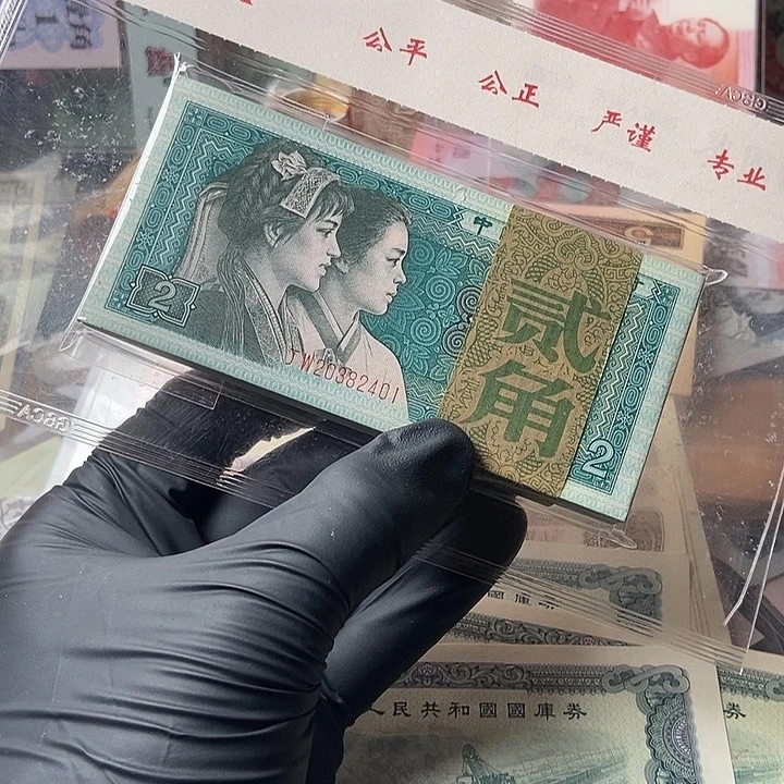 整刀0000000000000000085