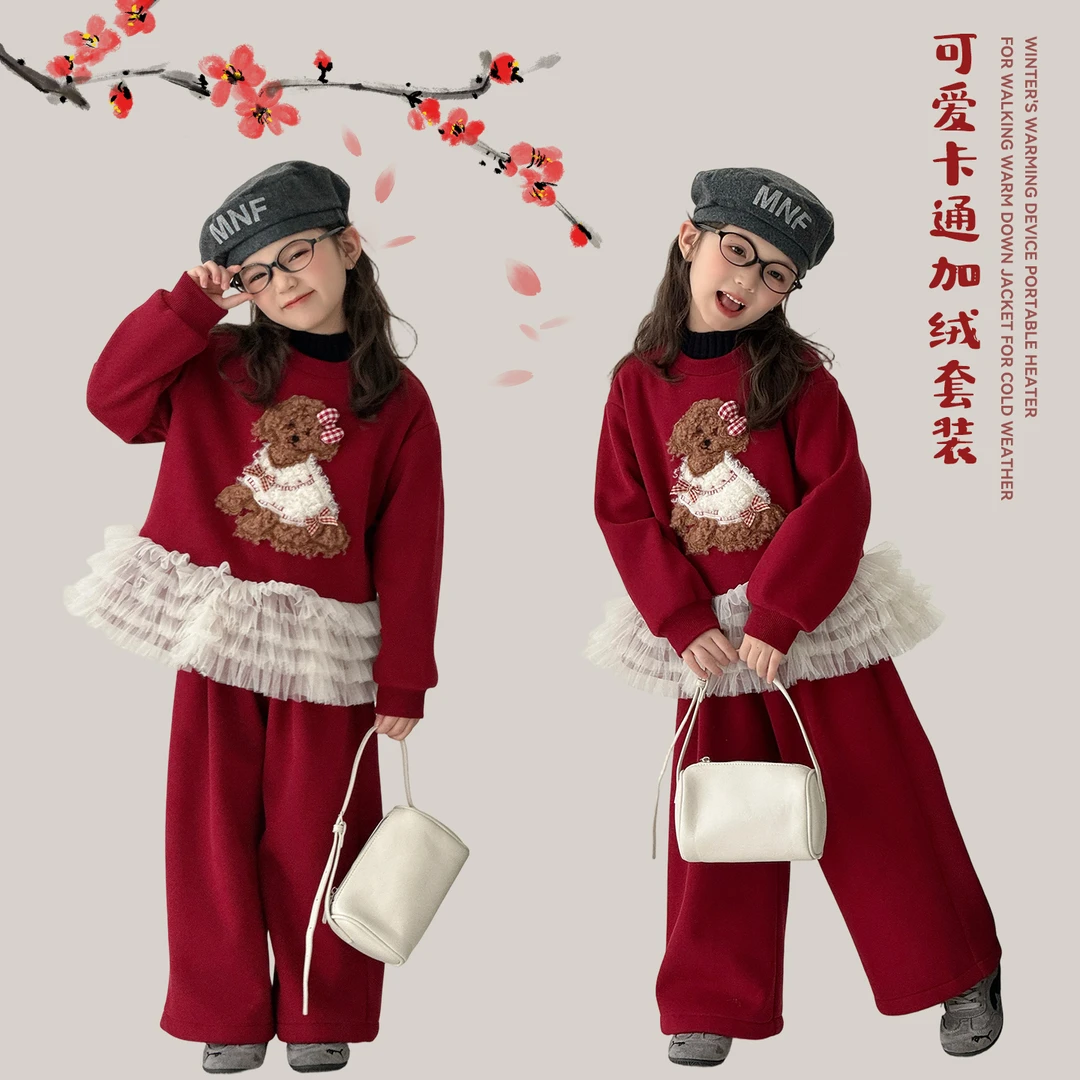 尤画2025冬季新款拜年服红色女童背心裙68400