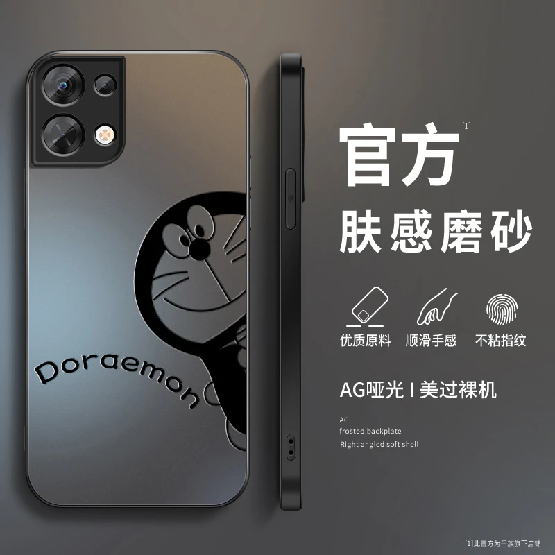 适用opporeno8手机壳新款reno8pro磨砂硅胶卡通reno8pro+防摔外壳