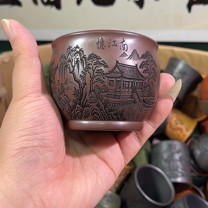 茶杯紫砂全手工紫砂主人杯