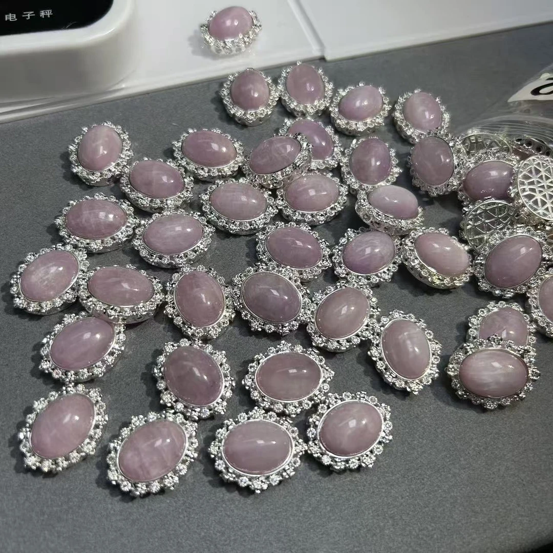 【配件】天然紫锂辉魔盒单珠【有孔】DIY用多样性发一件