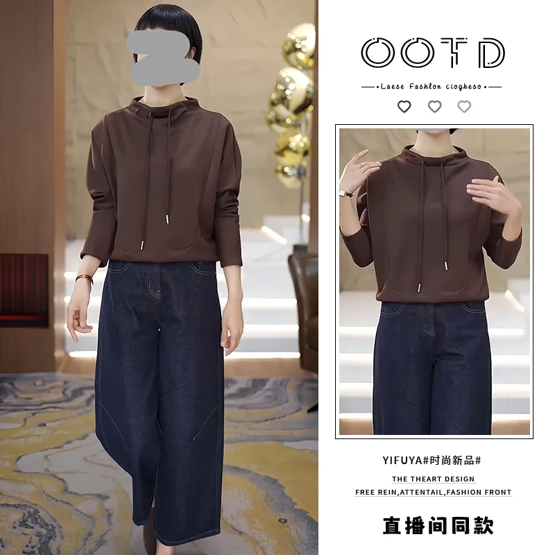 小个子韩版百搭抽绳立领卫衣女2025年春秋新款设计感洋气显瘦上衣