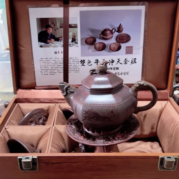 紫砂壶收藏起来吧