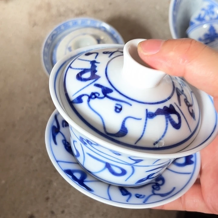 景德镇陶瓷艺术品