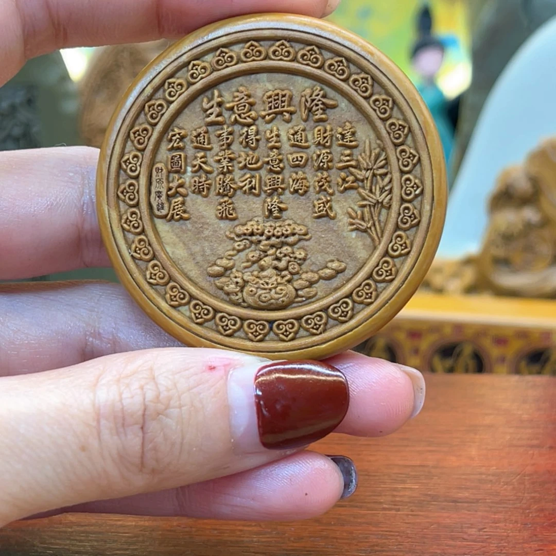 戈壁石2666666666666666