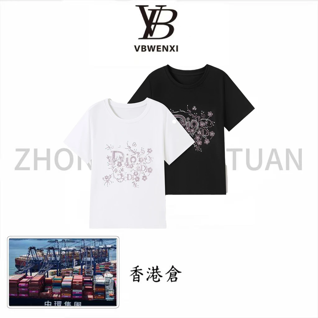 【中環集團香港倉】女式时尚气质字母镶钻休闲百搭短袖T恤ss26250