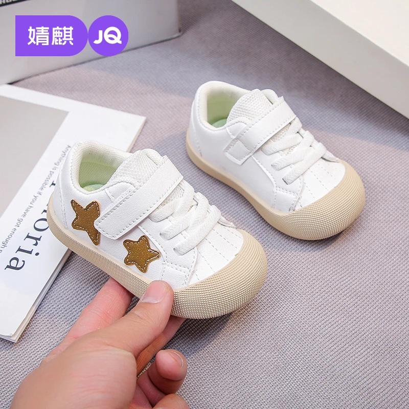 婧麒学步鞋2025秋季新款软底止滑宝宝鞋0-3岁机能鞋男女童运动鞋