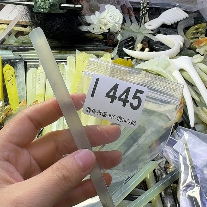 小***听蛇纹石玉合金发饰
