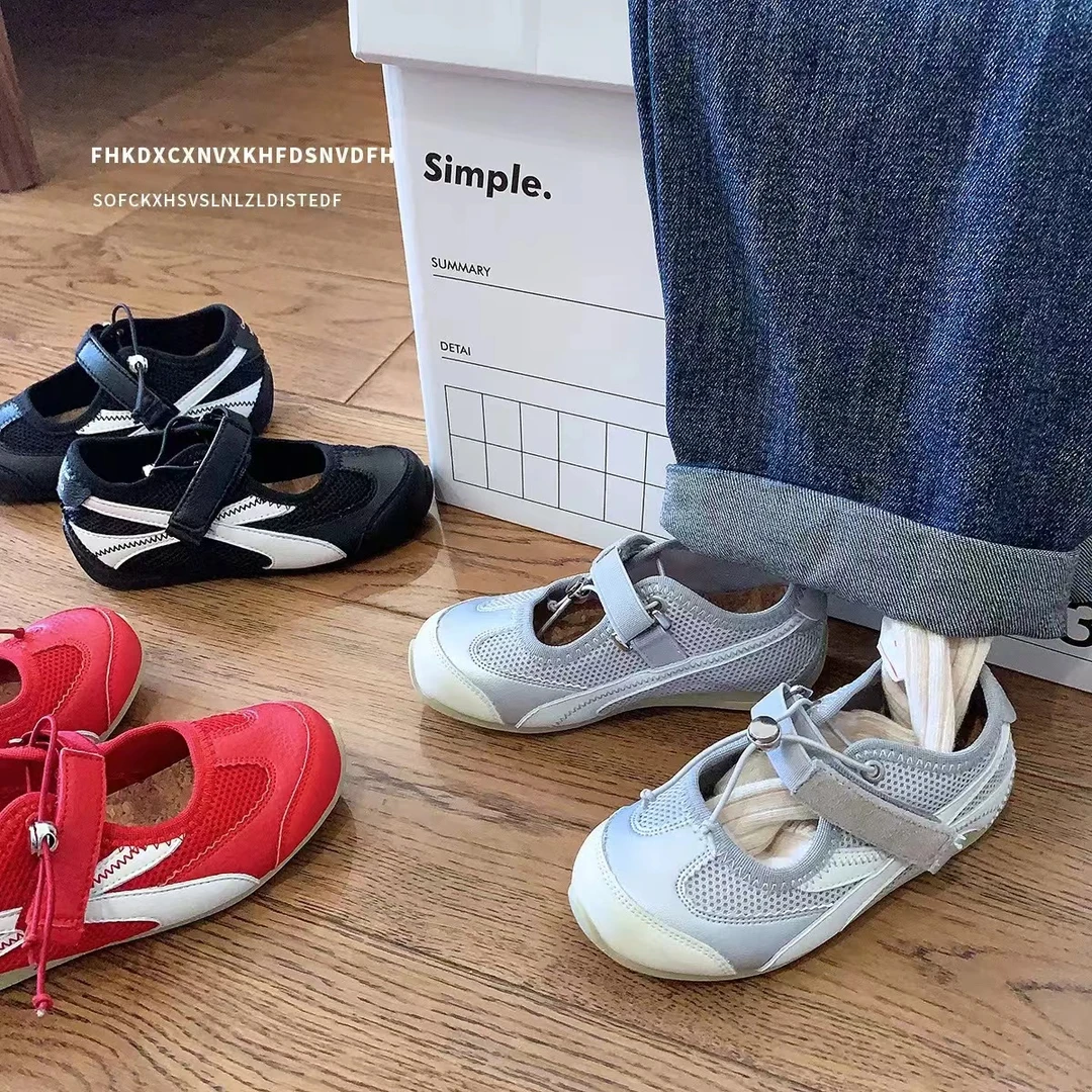 2025秋新款儿童简约休闲鞋玛丽珍浅口时尚板鞋韩版男女童透气板鞋