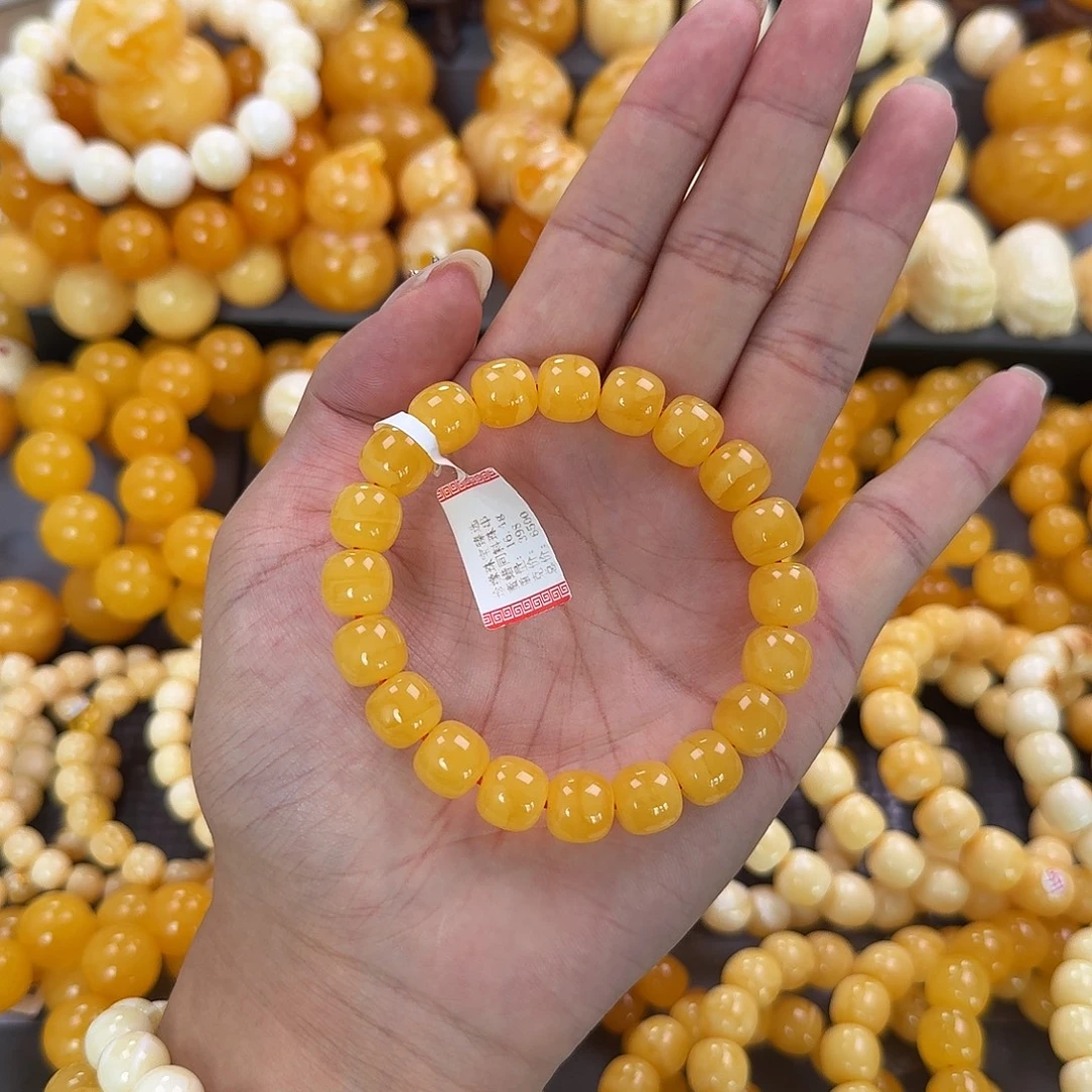 蜜蜡未镶嵌珠宝奇石同料11mm