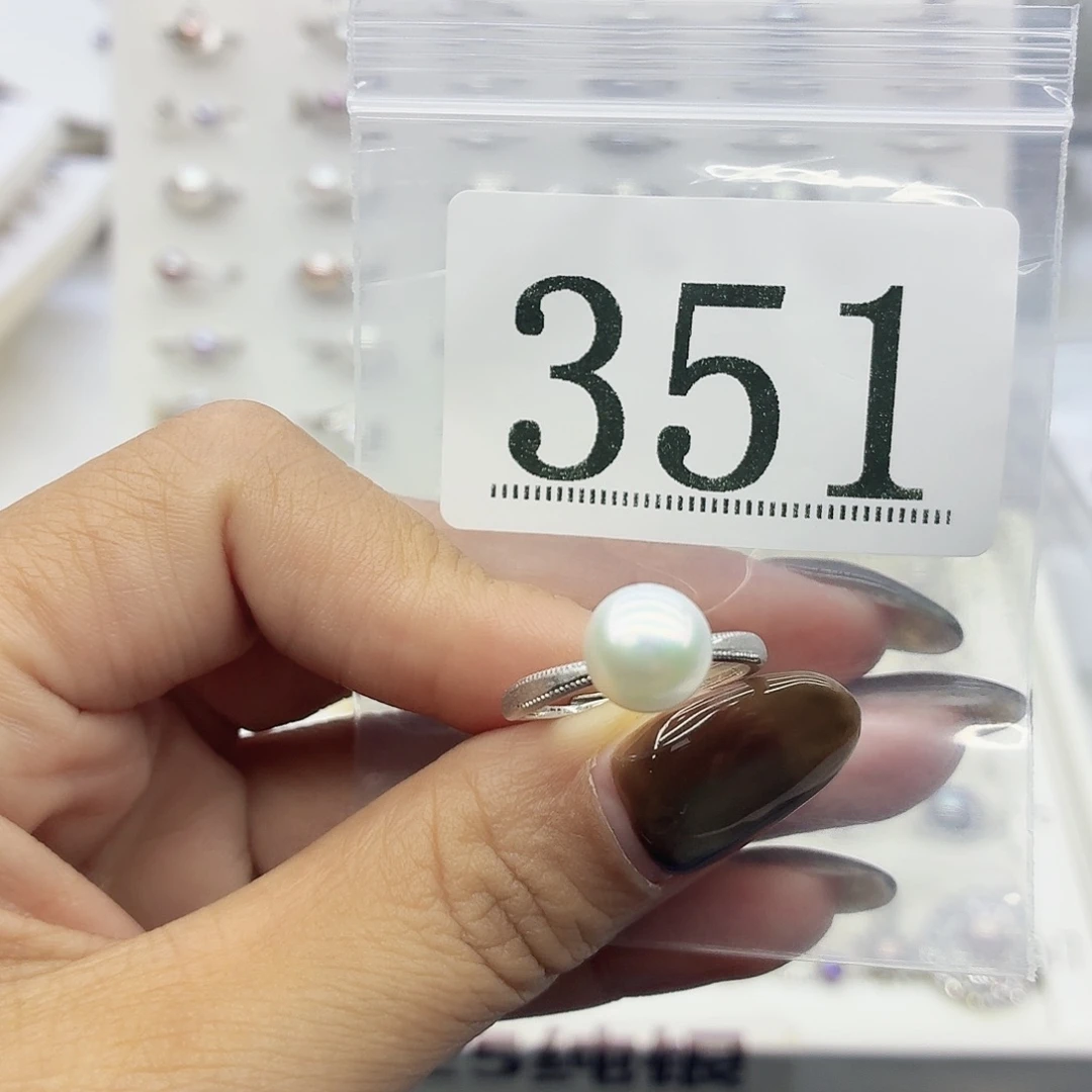 小***妮珠宝奇石淡水珍珠银S925镶嵌351