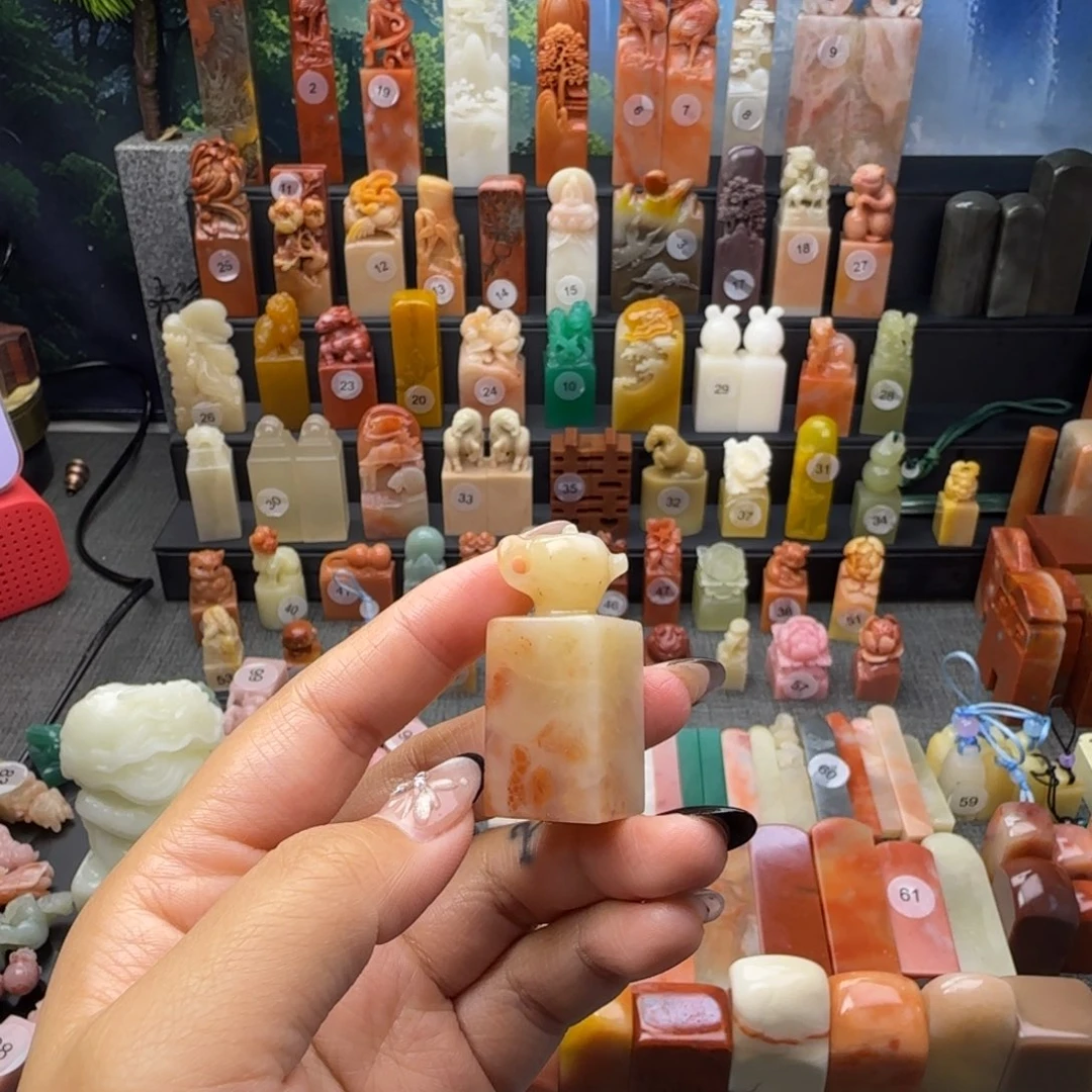 印石寿山石把把胡