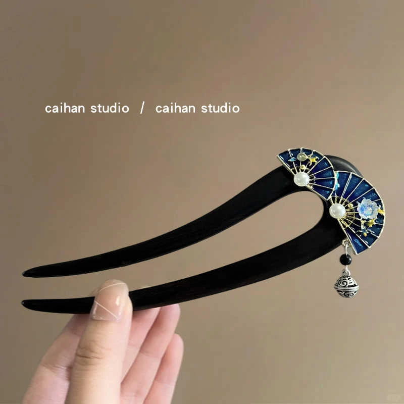 新中式扇子黑檀木u形发簪女气质复古后脑勺挽发发钗超仙百搭发饰