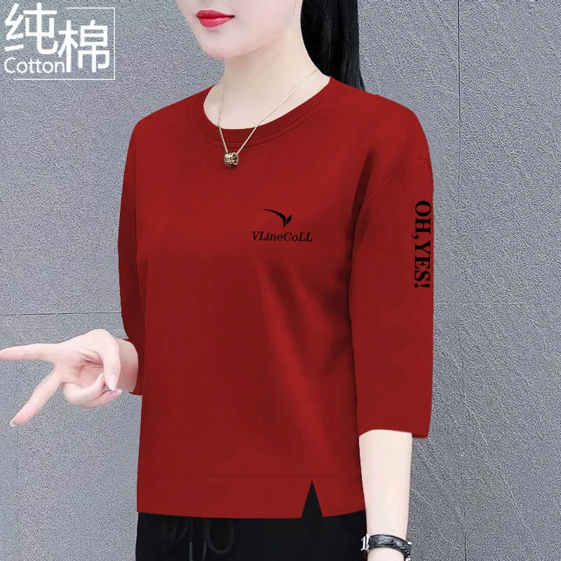 纯棉七分袖t恤女中年妈妈装夏季新款洋气宽松显瘦遮肚上衣女体恤