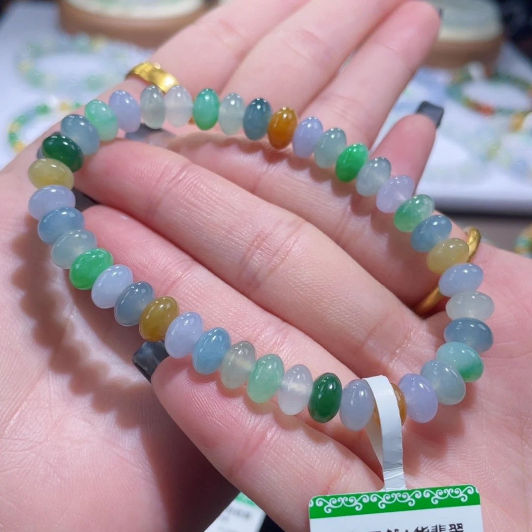 未镶嵌手链翡翠莫兰迪鼓珠卡7.5