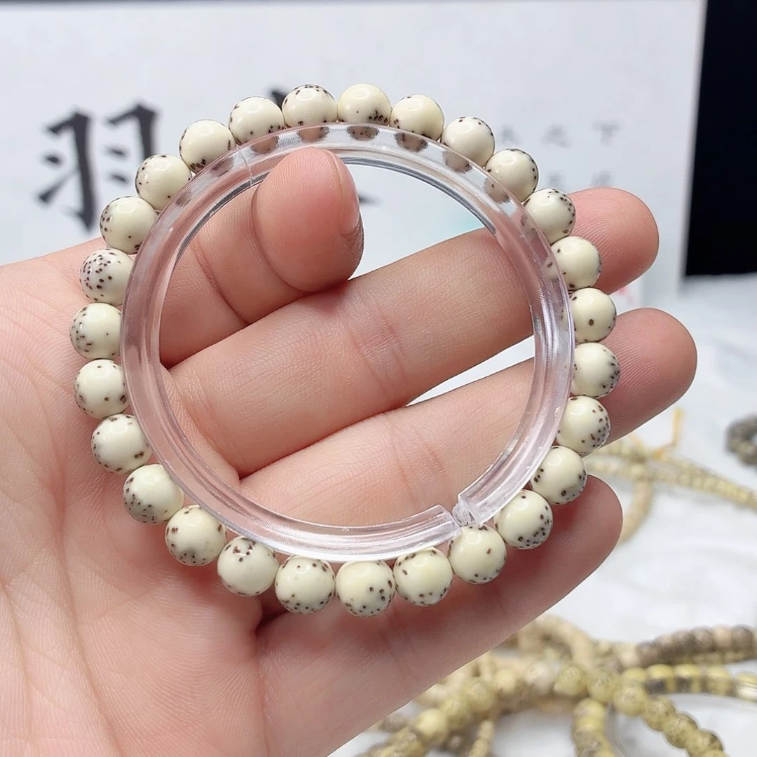 星月菩提吊坠卡8圆珠单圈 一物一图 112号